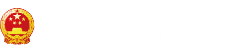 日本操逼穴视频"